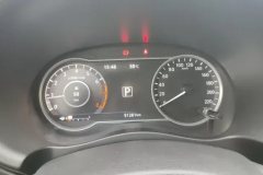 2021 Nissan Kicks 2021 1.5 AT XVSmart ConnectLuxury #14