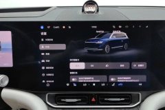 2024 AITO M9 2024 EREV MaxEdition 42kWh 6SeatEdition #24