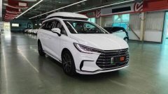 2022 BYD Song MAX PHEV 2022 DM-i 105KM AT Executive #3