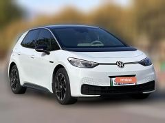 2024 Volkswagen ID.3 2023 pureSmart #3