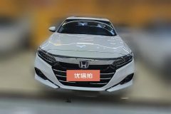 2023 Honda Accord 2022 AT Sharp HEV 2.0L SharpcollarEdition #2