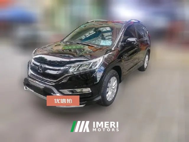 2016 Honda CR-V 2016 2.0 AT UrbanEditionFWD