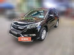 2016 Honda CR-V 2016 2.0 AT UrbanEditionFWD #1
