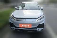 2022 BYD Yuan Plus 2022510KM Flagship #2