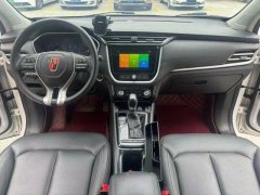 2020 Roewe RX3 2020 1.6 AT 4GConnectedSuperCoolFlagship #4