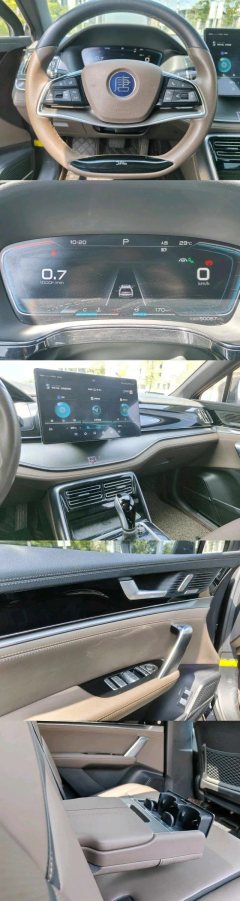 2021 BYD Tang 2021 2.0T ATFlagship #8