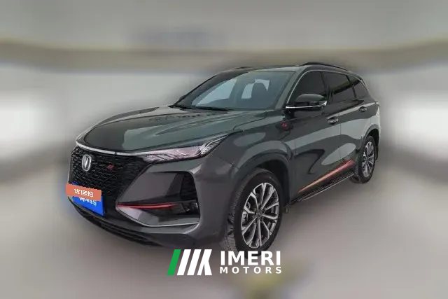 2021 Chang'an CS75 Plus 2021 2.0T AT Pilot