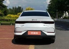 2025 BYD Qin Plus 2025 DM-i Smart Drive 55KMLeading #5