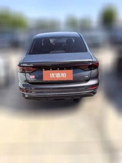 2024 Geely Auto Emgrand Sedan 2025 No.4generation 1.5L AT CVTPremium #7