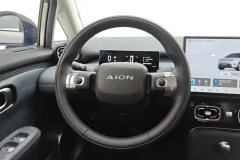 2025 Aion UT 2025 420ZhihaoEdition #15