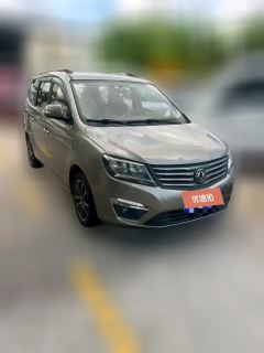 2016 Dongfeng Fengxing Fengxing S500 2016 1.6L AT CVTLuxury 5Seat #2