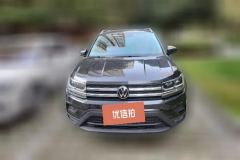 2022 Volkswagen Tharu 2021 1.4T AT 280TSILuxuryPLUSFWD #2