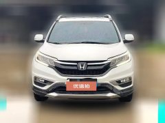 2016 Honda CR-V 2016 2.0 AT UrbanEditionFWD #2