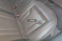 მარჯვენა უკანა Seat