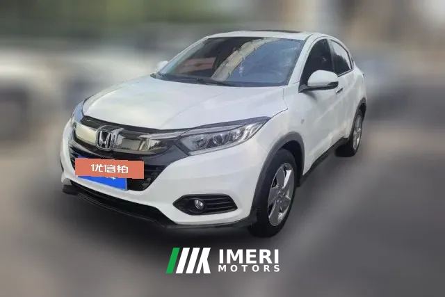 2021 Honda Vezel 2020 1.5 AT Elite