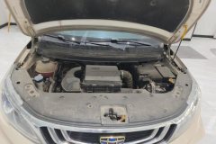 2020 Geely Auto Vision X3 2020 1.5 AT Elite #10