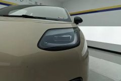 2025 Aion UT 2025 420Smart #5