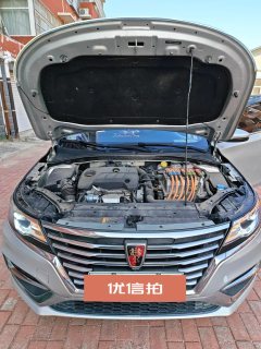 2018 Roewe i6 New Energy 2017 1.0T AT 45TConnectedSmart HEV #4