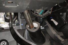Steering Column