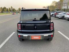 2025 Baojun Yueye Plus 2026 301kmFlagship #5