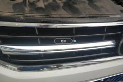Intake Grille