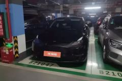 2021 Tesla Model Y 2021 Long Rangeall wheel driveEdition #2