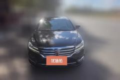 2018 Roewe E950 2017 1.4T AT 50TConnectedExecutive HEV #2