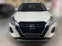 2023 Nissan Kicks 2022 1.5L AT XV Luxury #2