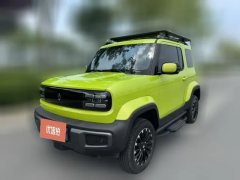 2024 Baojun Yueye 2024 Flagship #1