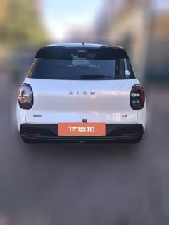 2025 Aion UT 2025 420Smart #4