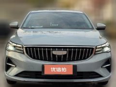 2025 Geely Auto Emgrand Sedan 2025 No.4generation 1.5L AT CVTPremium #2