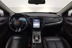 2018 Roewe RX5 New Energy 2017 ERX5 EV400 ElectricConnectednetFlagship #14