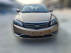 2015 Geely Auto Emgrand Sedan 2014 1.5 AT Elite #2
