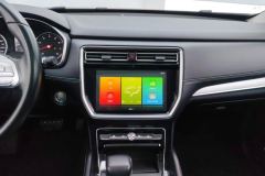 2023 Roewe RX8 2019 2.0T AT 30TSupergroupFlagshipRWD #13