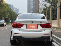 2020 BMW 1 Series 2020 2.0T AT 125iLeadingMSport Pkg #10