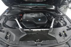 2023 BMW 5 Series 2023 2.0T AT 530Li Leading MSport Pkg #10
