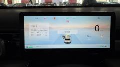 2025 Baojun Yueye Plus 2026 301kmFlagship #4