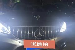 2017 Mercedes-Benz C-Class 2017 1.6T AT C180LFashion Facelift #2
