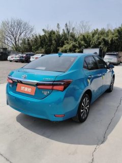 2021 Toyota Corolla Twin Engine E+ 2020 1.8 AT Comfort HEV #9