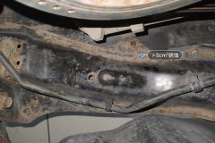Subframe