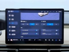 2025 Wuling Motors Wuling Bingo S 2025 430km Flagship #9