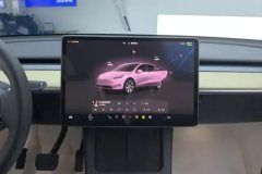 2023 Tesla Model Y 2022 Facelift rear wheel driveEdition #13