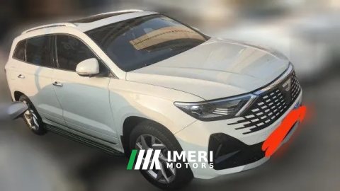 #2