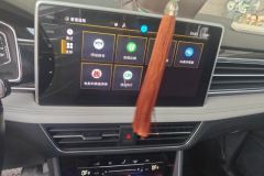 2024 Volkswagen Tiguan L 2023 1.5T AT 300TSI 2WDSmart #13