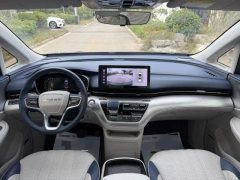 2022 Roewe iMAX8 2022 2.0T AT 400TGI GatheringEdition #5