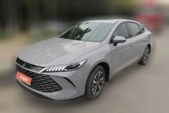 2026 BYD Xia 2026 DM-i 1.5T 100KM Entry #1