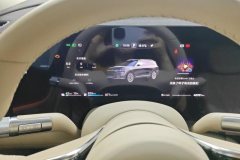 2024 AITO M9 2024 EREV UltraEdition 52kWh 6SeatEdition #14