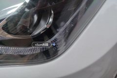 Right Front Headlight Assembly