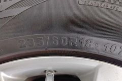 2015 Audi Q5 2015 2.0T AT 40TFSITech #9
