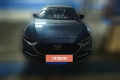 2020 Mazda CX-4 2020 2.0 AT blue skyDiscoveryFWD #2